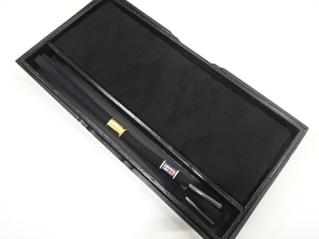 JAPANESE KIMONO / OBIJIME & OBIAGE SET FOR MOURNING